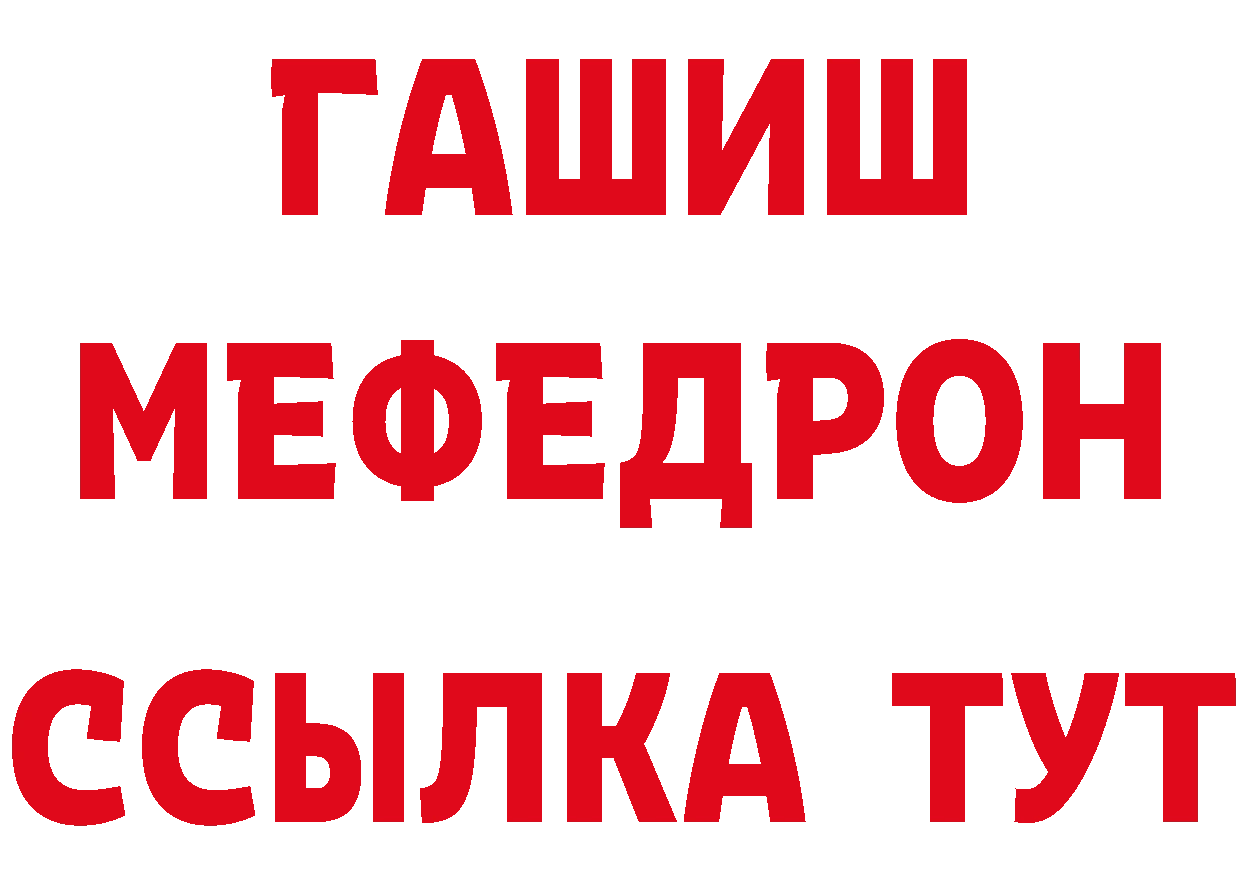 Cannafood марихуана как зайти площадка гидра Чебоксары